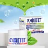 This Dingding eco-friendly mosquito repellent Fragrance 35g unplugged summer protective home mosquito repellent liquid for children and adults is non-electric Application Scenario